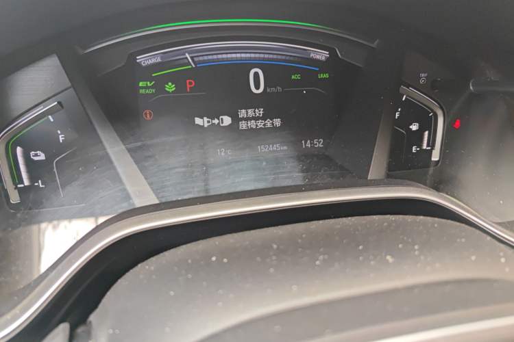 Used Honda Breeze 2020 Xing·Hybrid 2.0L Two-Wheel Drive Xing·Elite Edition Odometer Close Up