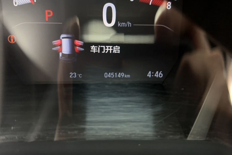 Used Honda Breeze 2020 240TURBO CVT 2WD Luxury Edition Odometer Close Up