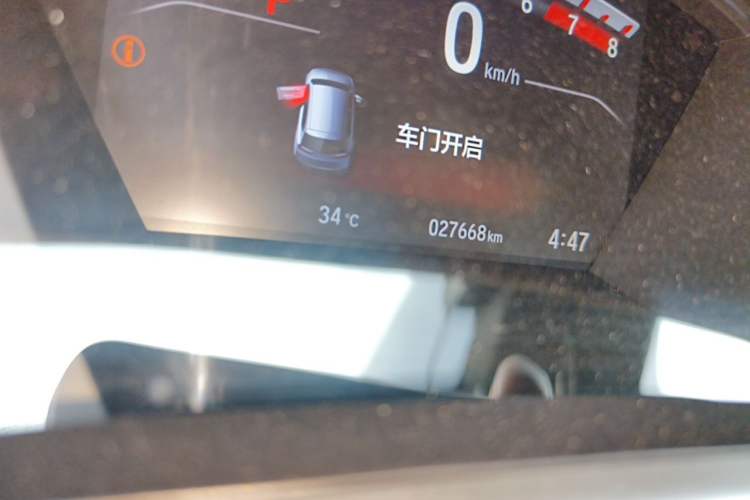 Used Honda Breeze 2020 240TURBO CVT 2WD Luxury Edition Odometer Close Up