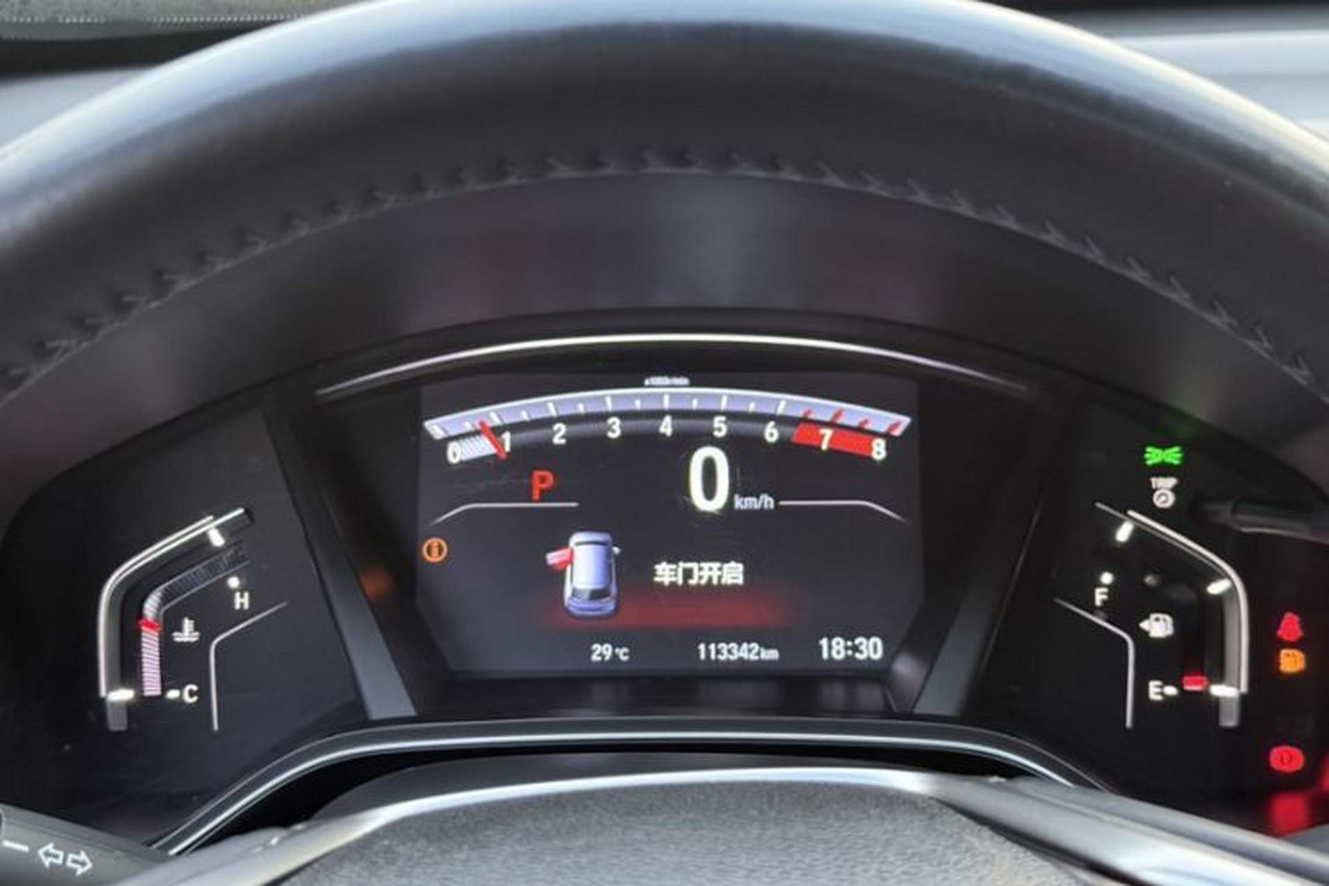 Used Honda Breeze 2020 240TURBO CVT Two-Wheel Drive Prestige Edition Odometer Close Up
