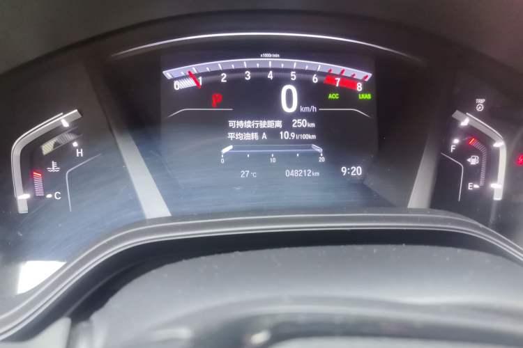 Used Honda Breeze 2020 240TURBO CVT 2WD Phantom Night Edition Odometer Close Up