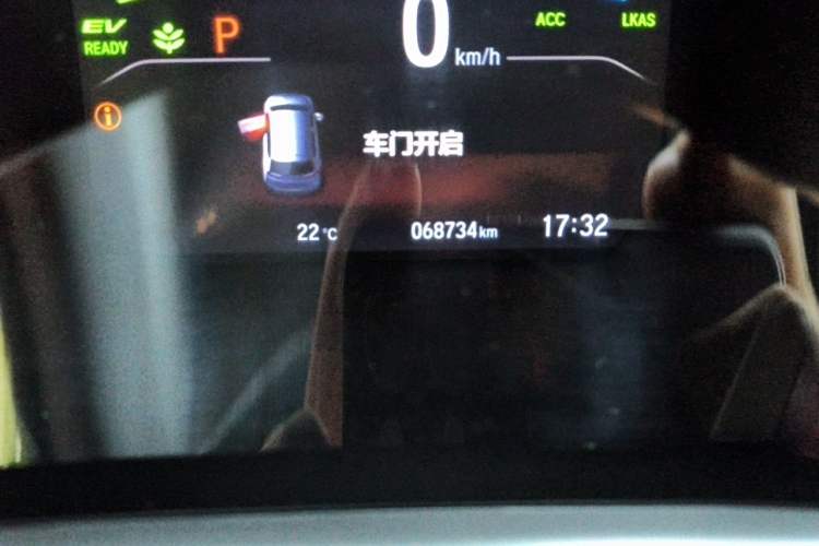 Used Honda Breeze 2020 Rui Hybrid 2.0L Two-Wheel Drive Rui Luxury Edition Odometer Close Up