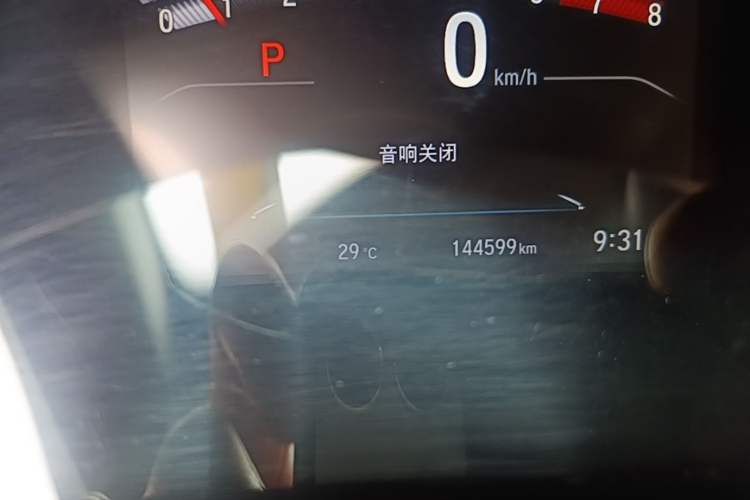 Used Honda Breeze 2020 240TURBO CVT 2WD Luxury Edition Odometer Close Up
