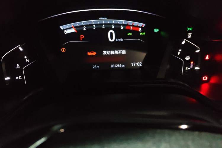Used Honda Breeze 2020 240TURBO CVT 2WD Phantom Night Edition Odometer Close Up