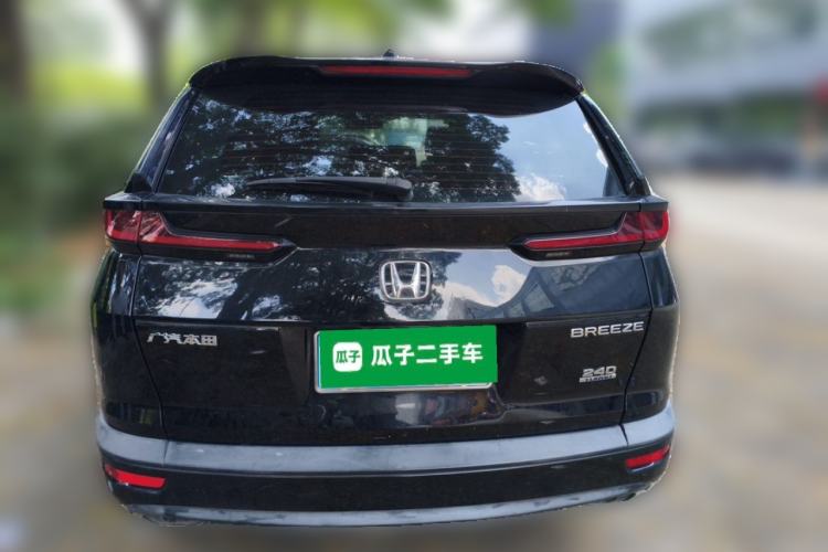 Used Honda Breeze 2020 240TURBO CVT 2WD Elite Edition Rear