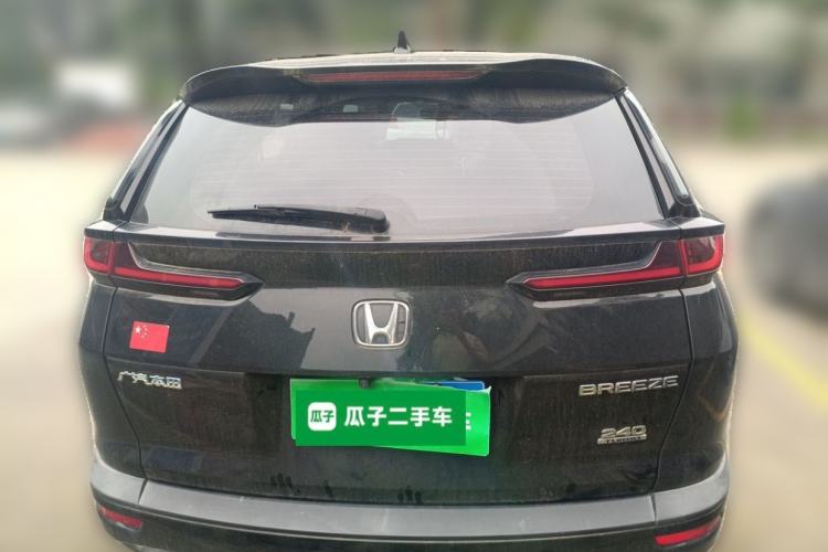 Used Honda Breeze 2020 240TURBO CVT 2WD Elite Edition Rear