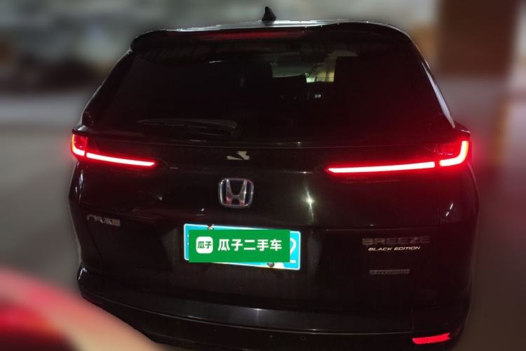 Used Honda Breeze 2020 Rui Hybrid 2.0L Two-Wheel Drive Rui Phantom Night Edition Rear