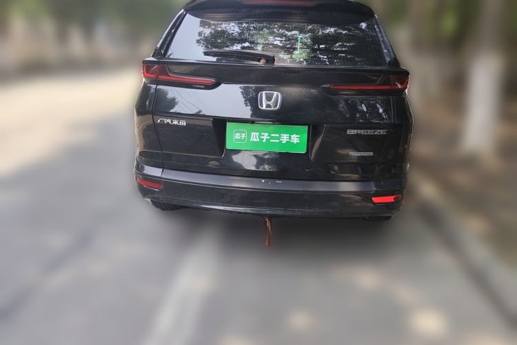 Used Honda Breeze 2020 Rui Hybrid 2.0L Two-Wheel Drive Rui Luxury Edition Rear