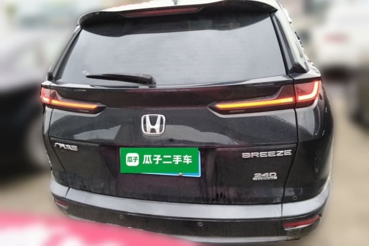 Used Honda Breeze 2020 240TURBO CVT 2WD Elite Edition Rear