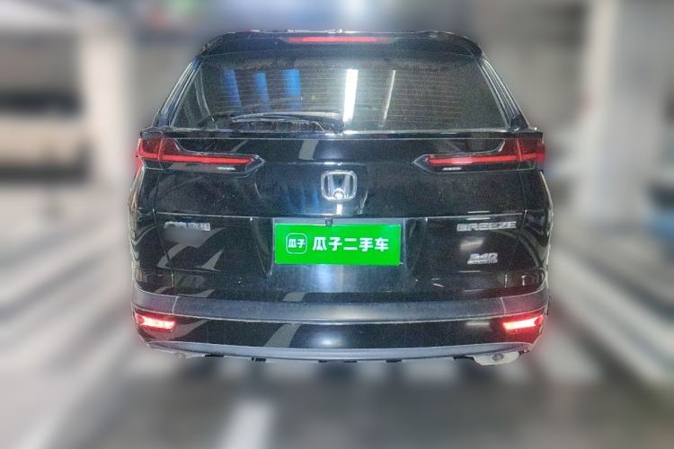 Used Honda Breeze 2020 240TURBO CVT 2WD Elite Edition Rear
