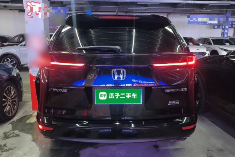 Used Honda Breeze 2020 240TURBO CVT Two-Wheel Drive Prestige Edition Rear
