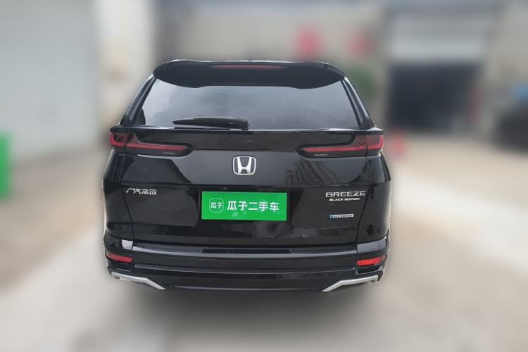 Used Honda Breeze 2020 Rui Hybrid 2.0L Two-Wheel Drive Rui Phantom Night Edition Rear