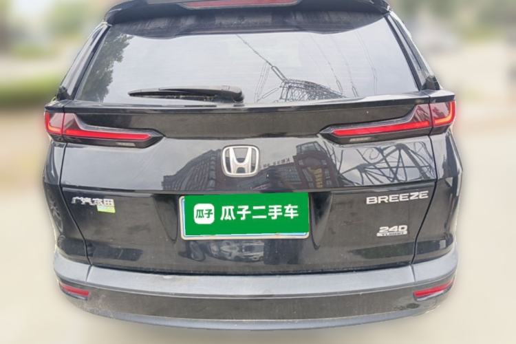 Used Honda Breeze 2020 240TURBO CVT 2WD Elite Edition Rear