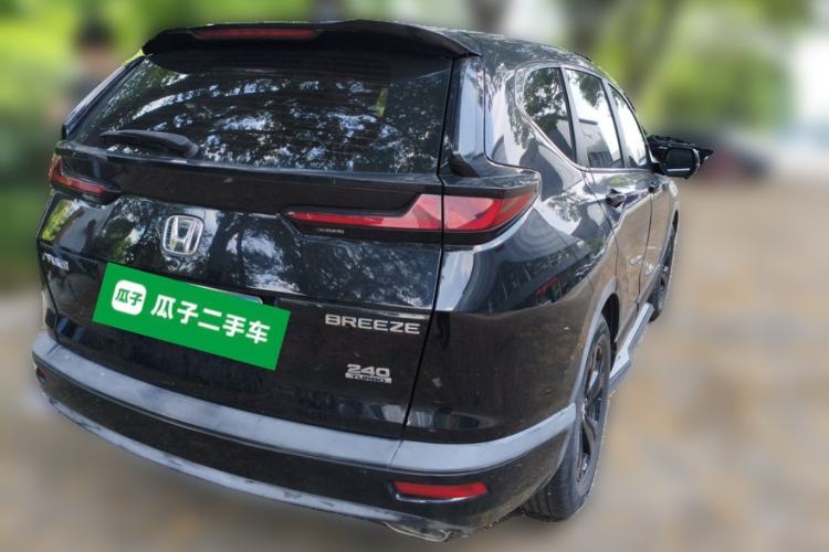 Used Honda Breeze 2020 240TURBO CVT 2WD Elite Edition Rear Right 45 Deg