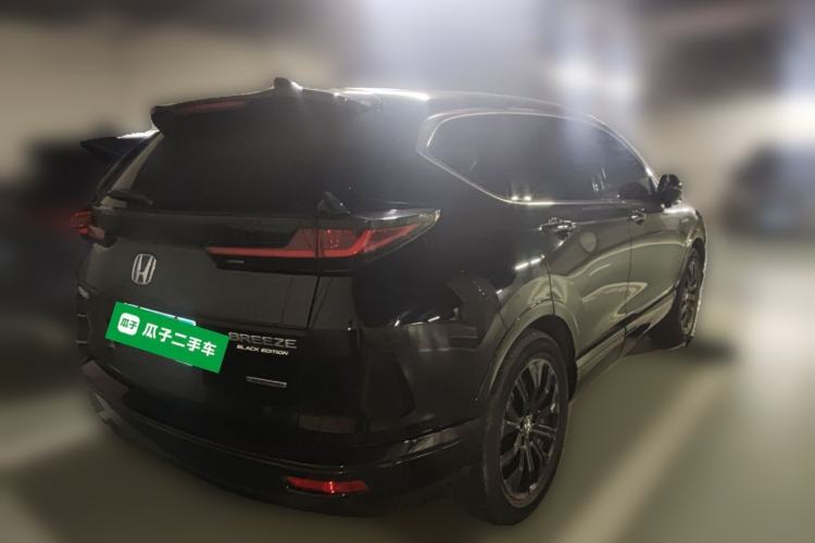 Used Honda Breeze 2020 Rui Hybrid 2.0L Two-Wheel Drive Rui Phantom Night Edition Rear Right 45 Deg