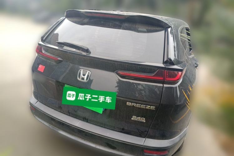Used Honda Breeze 2020 240TURBO CVT 2WD Elite Edition Rear Right 45 Deg