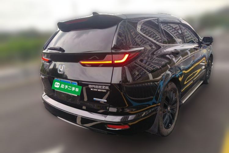 Used Honda Breeze 2020 Rui Hybrid 2.0L Two-Wheel Drive Rui Phantom Night Edition Rear Right 45 Deg
