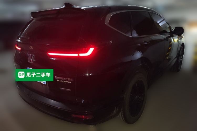 Used Honda Breeze 2020 Rui Hybrid 2.0L Two-Wheel Drive Rui Phantom Night Edition Rear Right 45 Deg