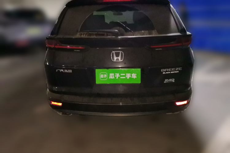 Used Honda Breeze 2020 240TURBO CVT 2WD Phantom Night Edition Rear
