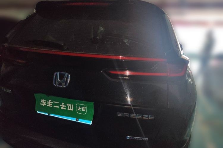 Used Honda Breeze 2020 Rui Hybrid 2.0L Two-Wheel Drive Rui Luxury Edition Rear