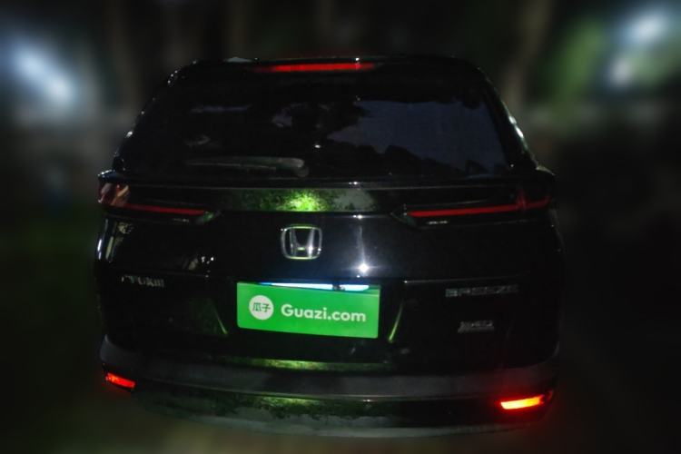 Used Honda Breeze 2020 240TURBO CVT 2WD Elite Edition Rear