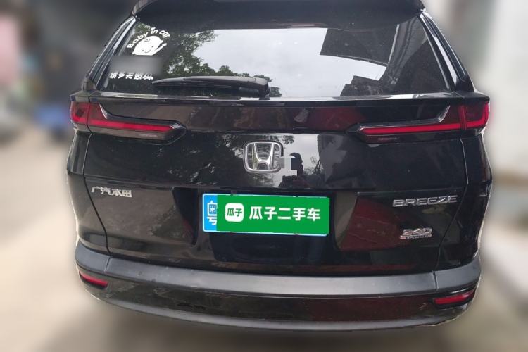 Used Honda Breeze 2020 240TURBO CVT 2WD Luxury Edition Rear