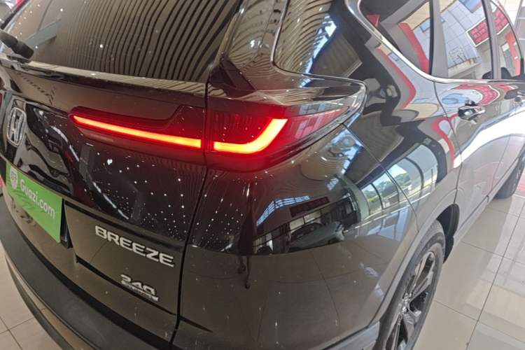 Used Honda Breeze 2020 240TURBO CVT 2WD Elite Edition Right Rear Taillight