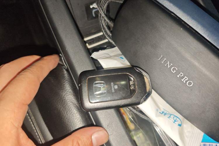 Used Honda Breeze 2020 Rui Hybrid 2.0L Two-Wheel Drive Rui Phantom Night Edition Vehicle Key