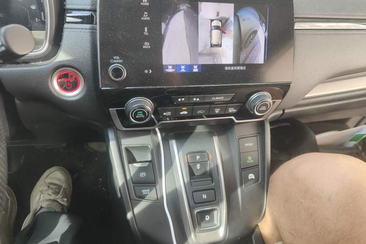 Used Honda Breeze 2020 Rui Hybrid 2.0L Two-Wheel Drive Rui Luxury Edition Audio And AC Panel