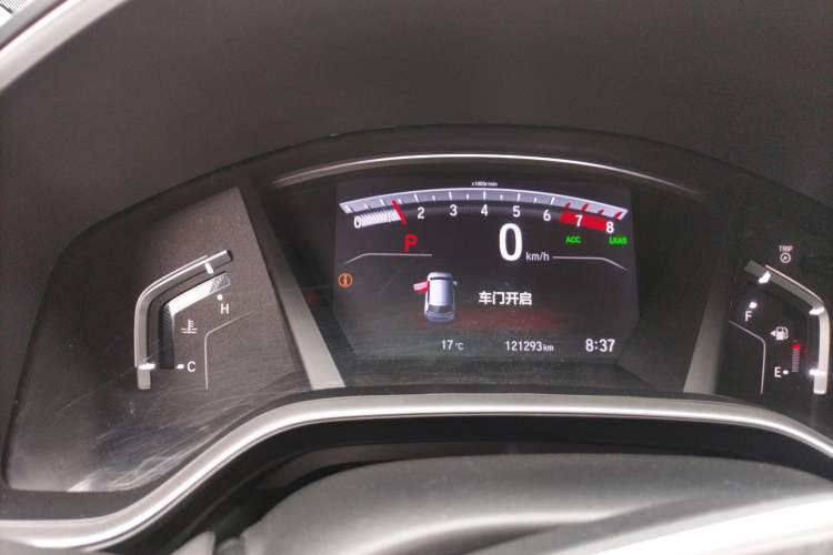 Used Honda Breeze 2020 240TURBO CVT 2WD Luxury Edition Instrument Cluster