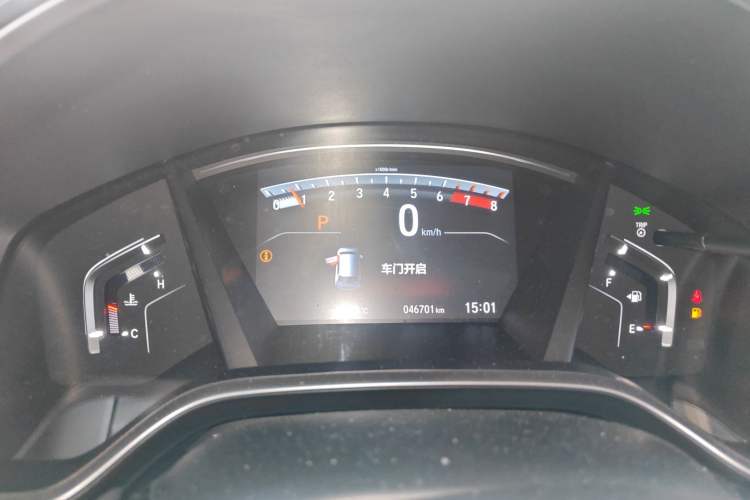 Used Honda Breeze 2020 240TURBO CVT 2WD Elite Edition Instrument Cluster