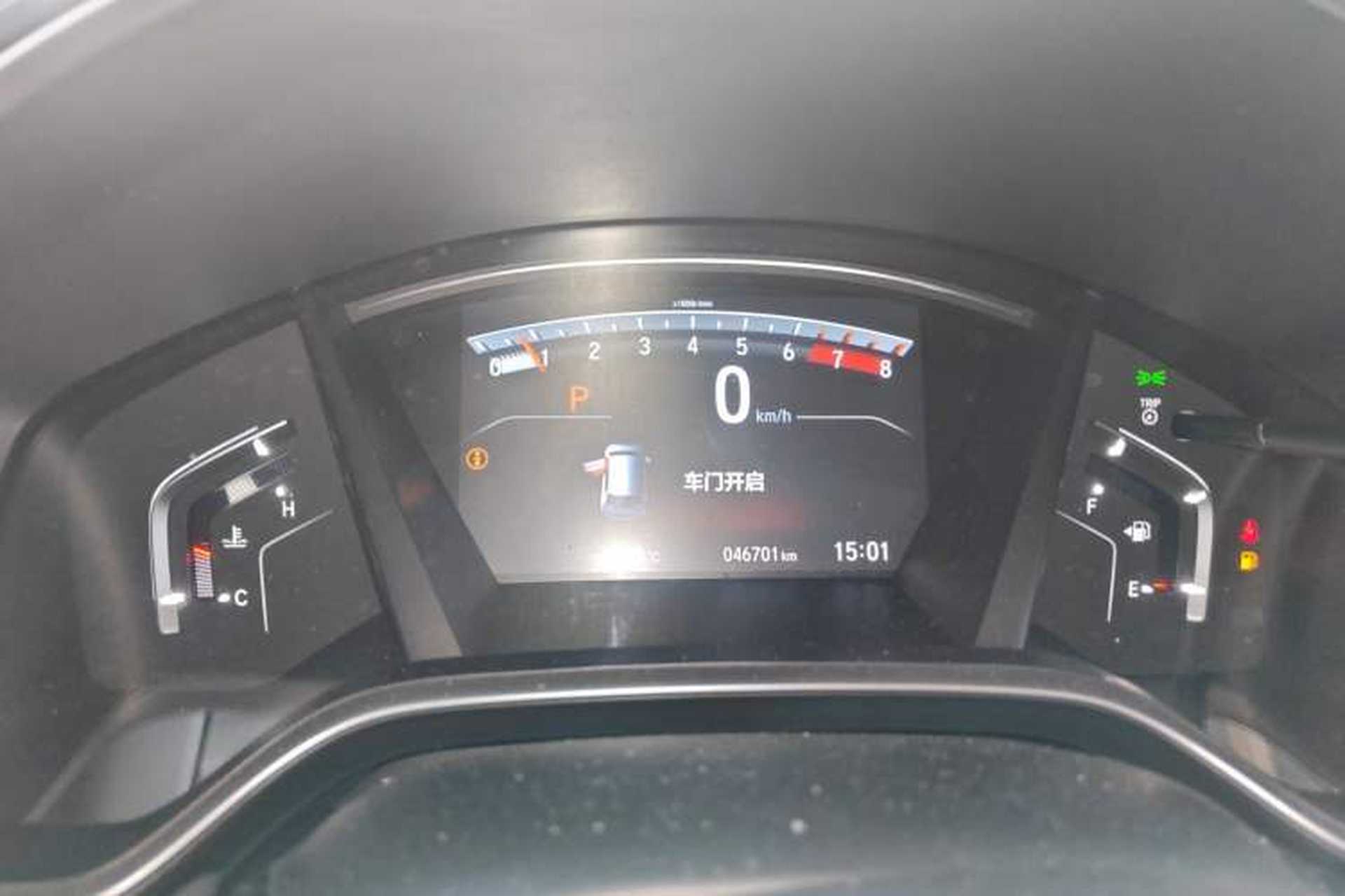 Used Honda Breeze 2020 240TURBO CVT 2WD Elite Edition Instrument Cluster