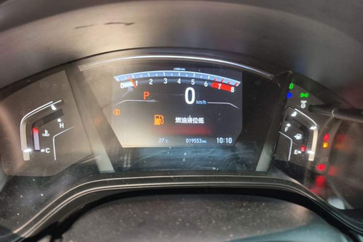Used Honda Breeze 2020 240TURBO CVT 2WD Phantom Night Edition Instrument Cluster