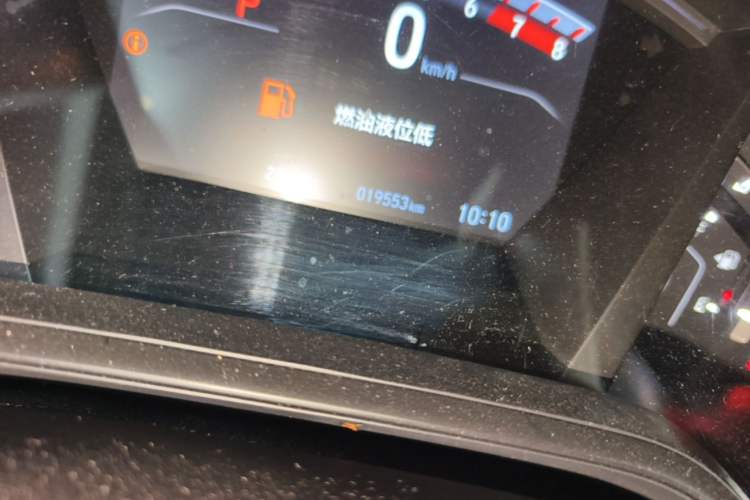 Used Honda Breeze 2020 240TURBO CVT 2WD Phantom Night Edition Odometer Close Up