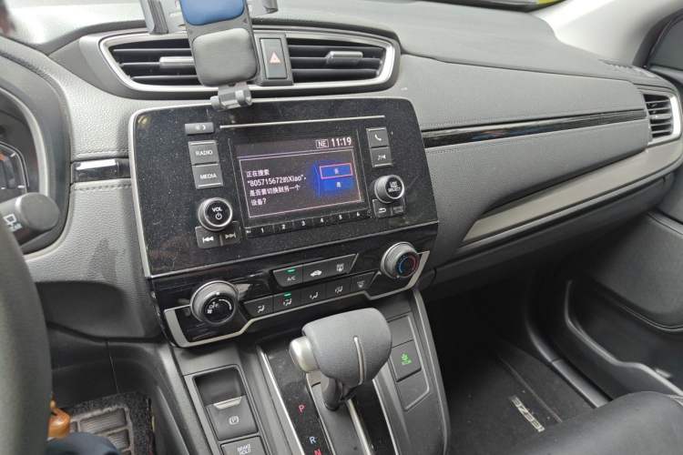 Used Honda Breeze 2020 240TURBO CVT 2WD Elite Edition Audio And AC Panel