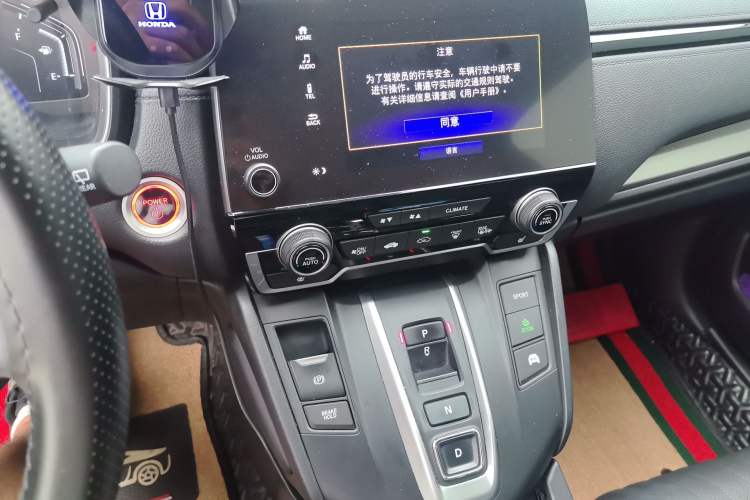 Used Honda Breeze 2020 Rui Hybrid 2.0L Two-Wheel Drive Rui Prestige Edition Audio And AC Panel