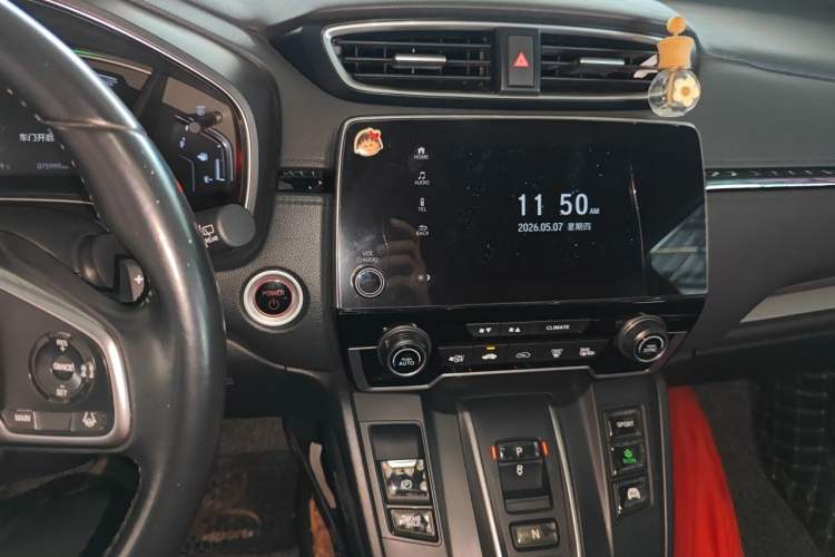 Used Honda Breeze 2020 Rui Hybrid 2.0L Two-Wheel Drive Rui Luxury Edition Audio And AC Panel
