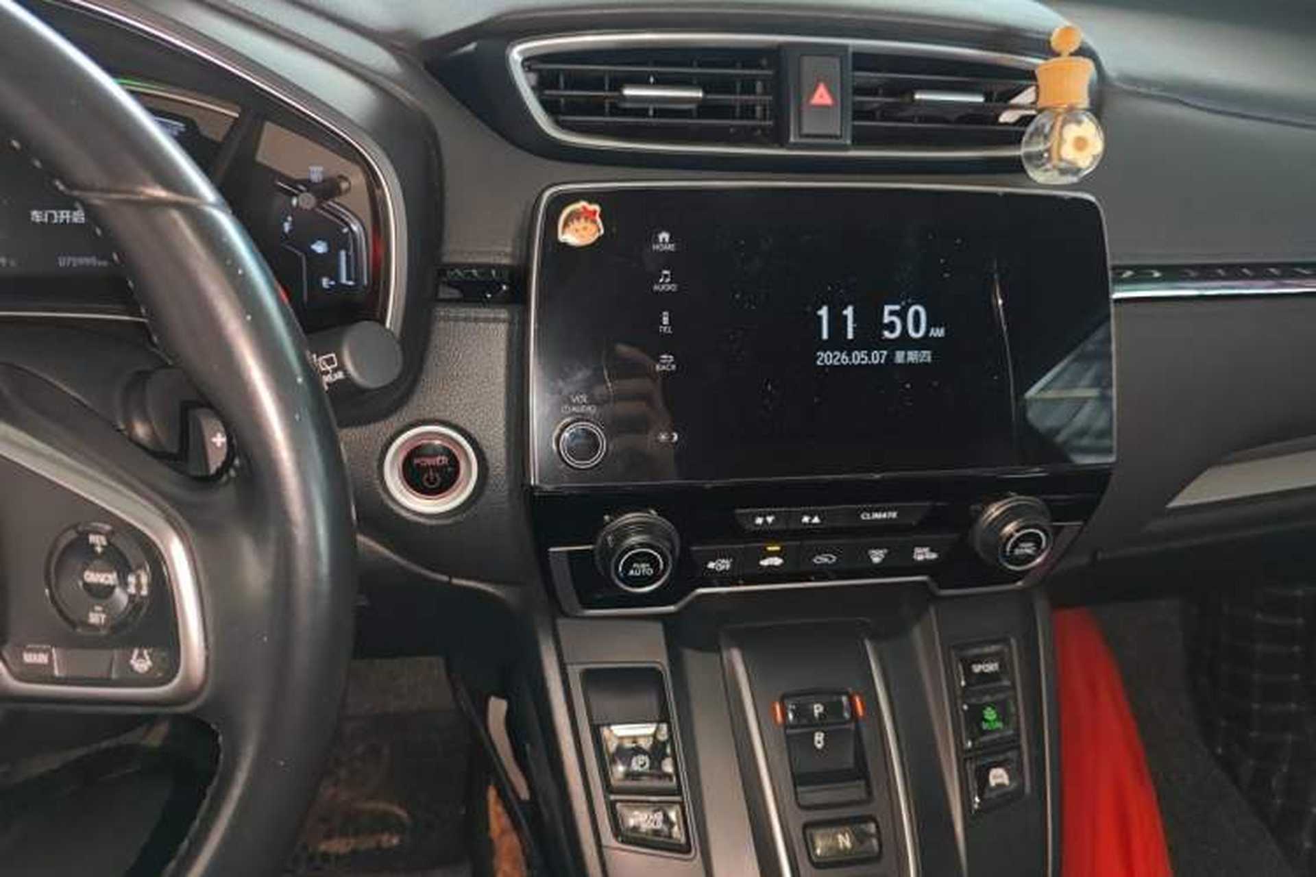 Used Honda Breeze 2020 Rui Hybrid 2.0L Two-Wheel Drive Rui Luxury Edition Audio And AC Panel