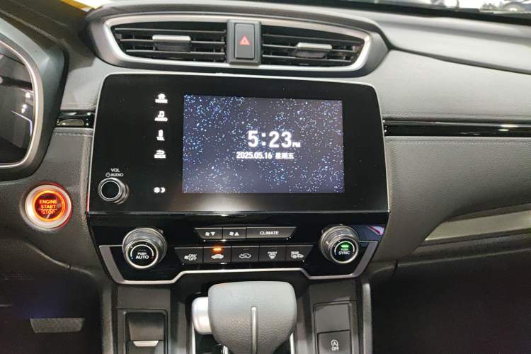 Used Honda Breeze 2020 240TURBO CVT 2WD Luxury Edition Audio And AC Panel