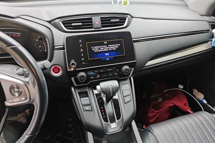 Used Honda Breeze 2020 240TURBO CVT Two-Wheel Drive Prestige Edition Audio And AC Panel