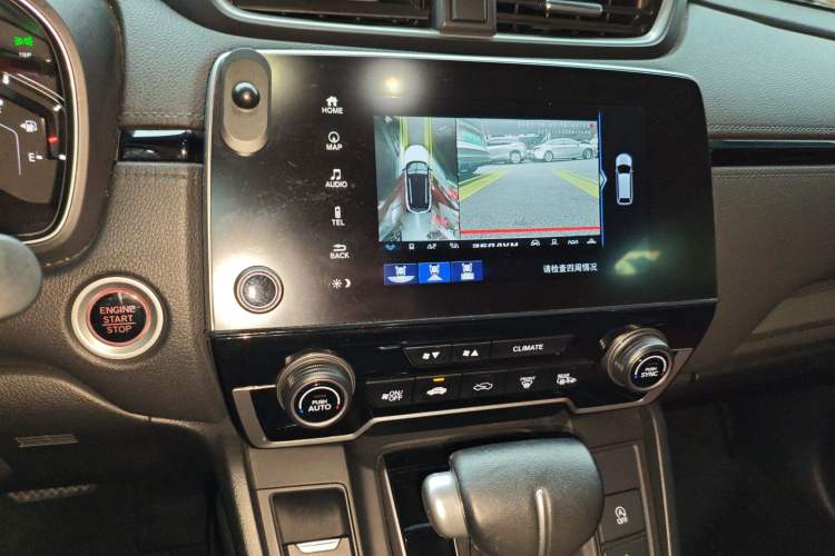 Used Honda Breeze 2020 240TURBO CVT Two-Wheel Drive Prestige Edition Audio And AC Panel
