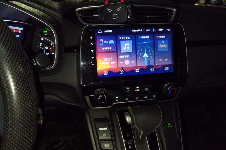 Used Honda Breeze 2020 240TURBO CVT 2WD Elite Edition Audio And AC Panel