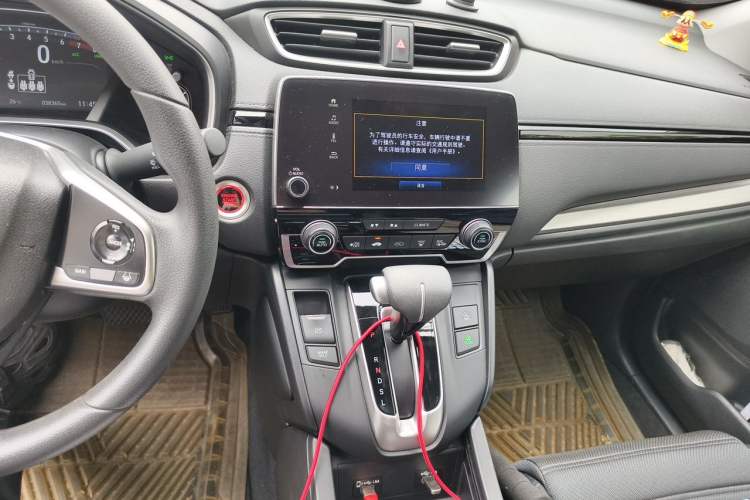 Used Honda Breeze 2020 240TURBO CVT 2WD Luxury Edition Audio And AC Panel