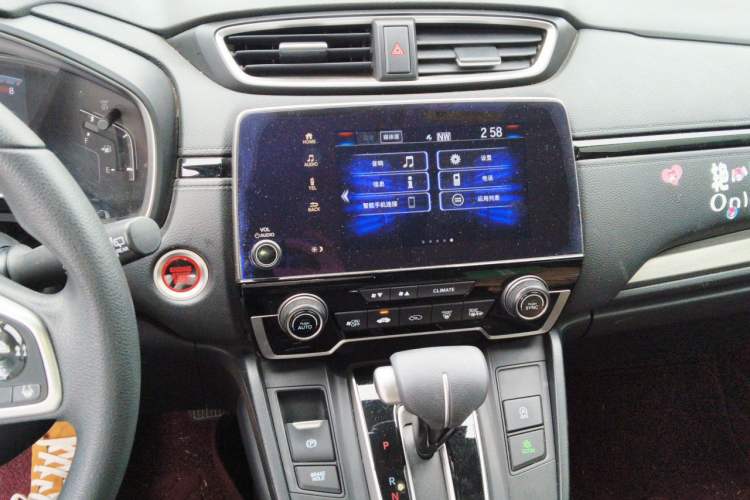 Used Honda Breeze 2020 240TURBO CVT 2WD Luxury Edition Audio And AC Panel
