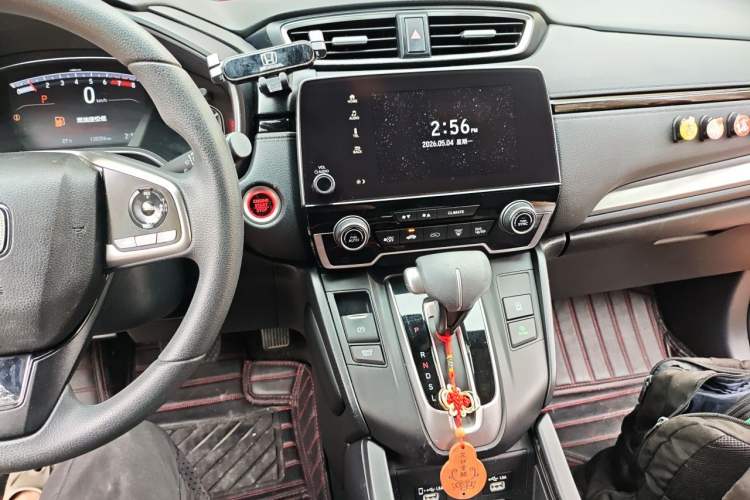 Used Honda Breeze 2020 240TURBO CVT 2WD Elite Edition Audio And AC Panel