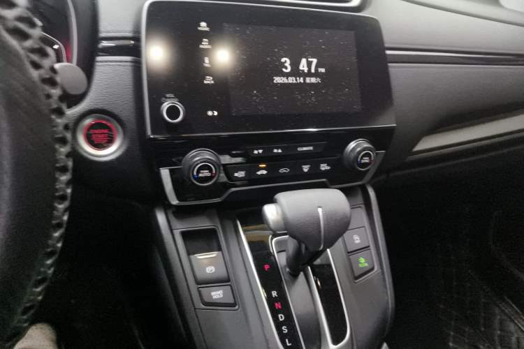 Used Honda Breeze 2020 240TURBO CVT 2WD Luxury Edition Audio And AC Panel