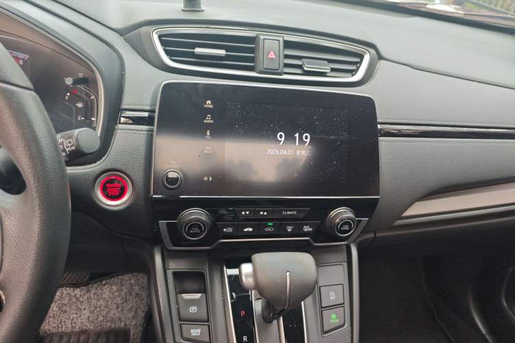 Used Honda Breeze 2020 240TURBO CVT 2WD Luxury Edition Audio And AC Panel