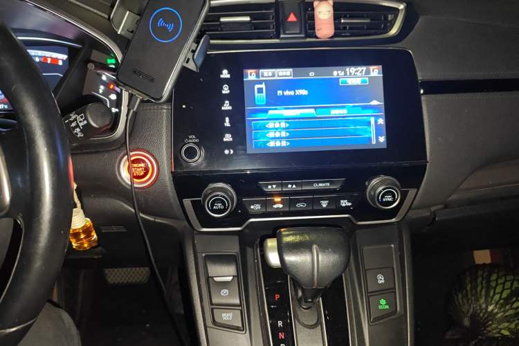 Used Honda Breeze 2020 240TURBO CVT Two-Wheel Drive Prestige Edition Audio And AC Panel