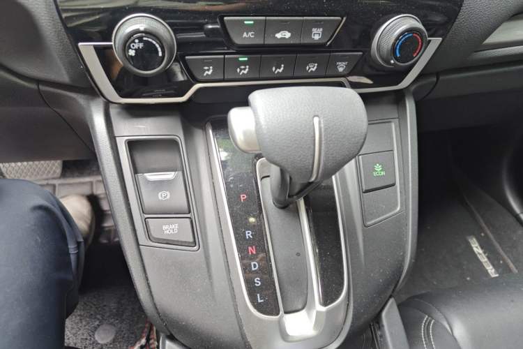 Used Honda Breeze 2020 240TURBO CVT 2WD Elite Edition Gear Lever