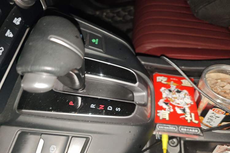 Used Honda Breeze 2020 240TURBO CVT Two-Wheel Drive Prestige Edition Gear Lever